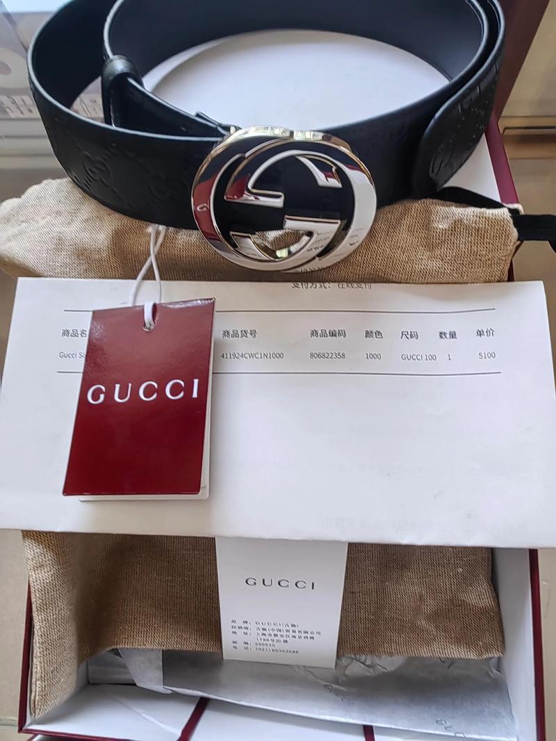 奢侈品贸易