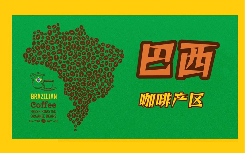 外贸新风向:高端商品进出口如何引领潮流