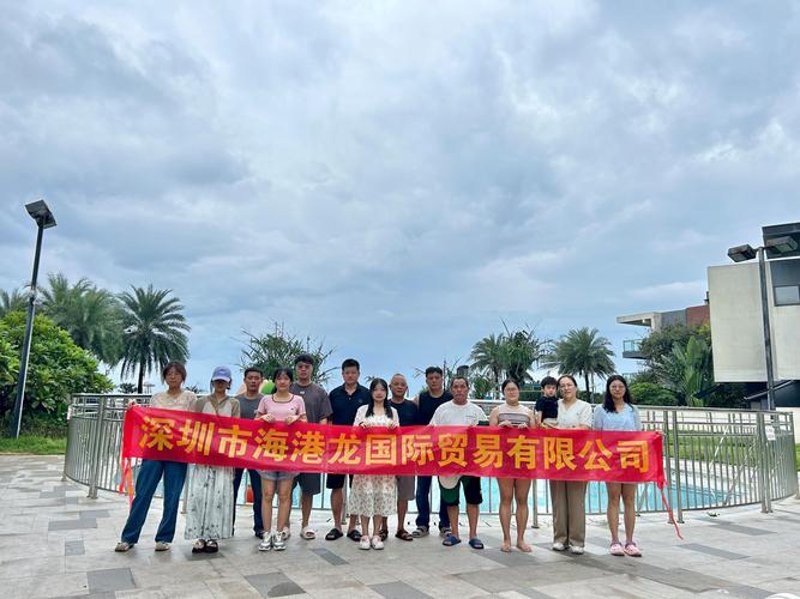 深度解析深圳英奢贸易:潮流与品质的完美碰撞