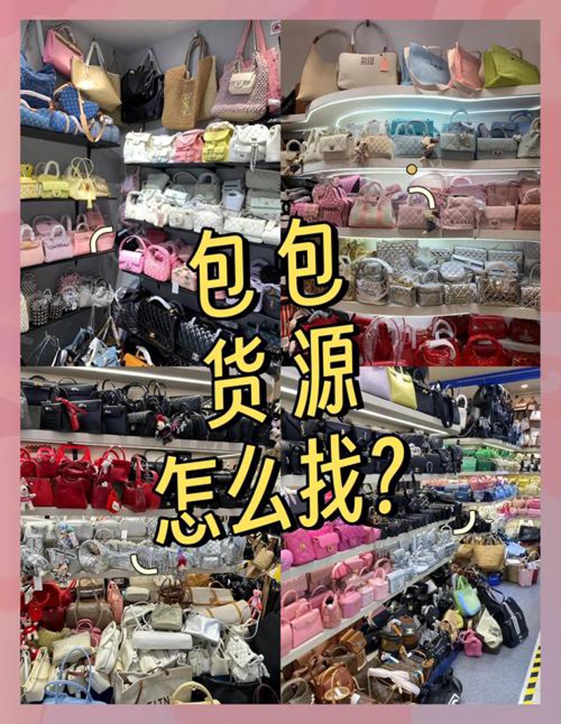 国际采购