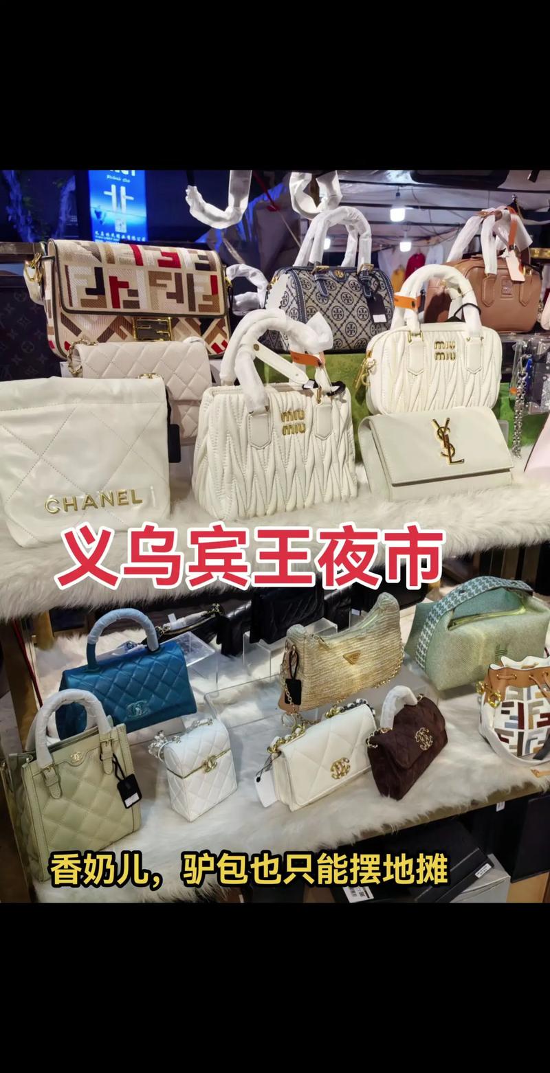 渠道分销:商业生态的新篇章